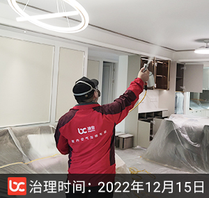 龙湖葛洲坝·皓玉府-杭州除甲醛