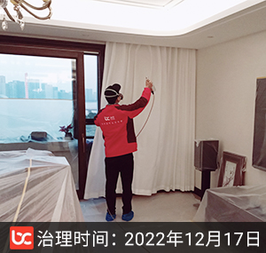 寰宇天下E区