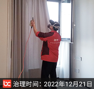 庆春御府--杭州除甲醛