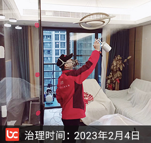 九龙仓桂语朝阳--杭州除甲醛