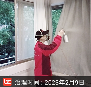 月季公寓--杭州除甲醛