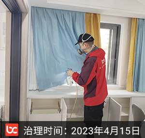 惠民家园--上海除甲醛