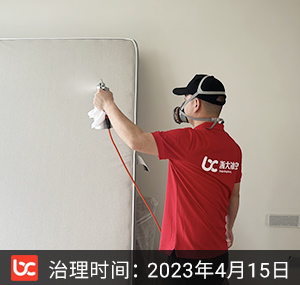 中海·黄龙云起 --杭州除甲醛