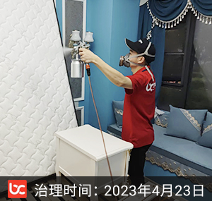 启潮俯--嘉兴新房除甲醛