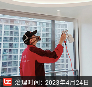 融创时代奥城-杭州除甲醛