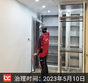 光谷澎湃城奥山府 --武汉除甲醛