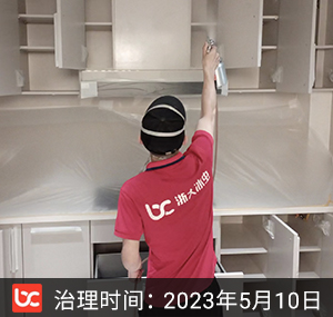 保利滨江上品--杭州除甲醛