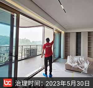 龙湖舜山府--重庆除甲醛