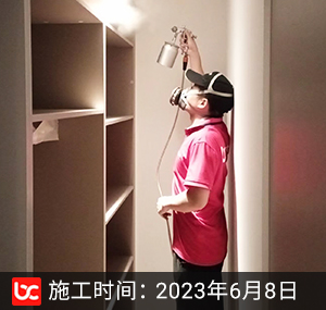 中航府-杭州新房除甲醛案例