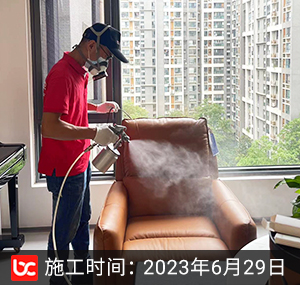 天府长城柏南郡--成都除甲醛案例