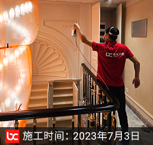 江山樾--重庆新房除甲醛案例