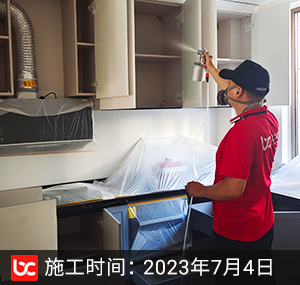 瑞悦府--北京新房除甲醛案例