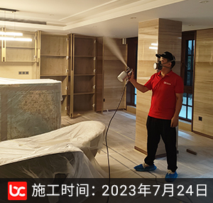 万源城御溪--上海除甲醛案例