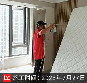 五堡悦荣湾--杭州除甲醛案例