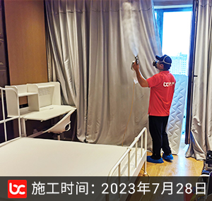 古北壹号-上海新房除甲醛案例