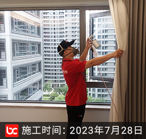 花语江南-绍兴新房除甲醛案例