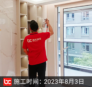 澄之华庭-杭州新房除甲醛案例