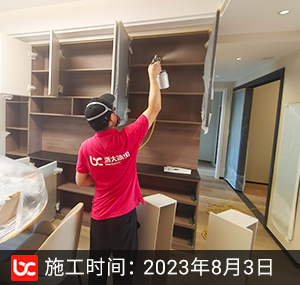 铂金府邸-嘉兴新房除甲醛案例