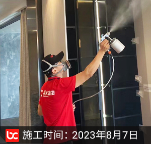 蓝城英冠滨悦城-杭州除甲醛案例