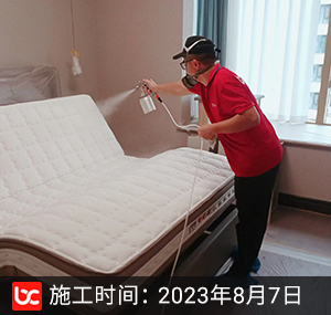 融信萧山公馆-杭州除甲醛案例