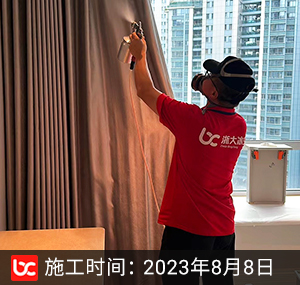 东方润园-杭州新房除甲醛案例