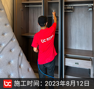 凤凰公馆-徐州新房除甲醛案例