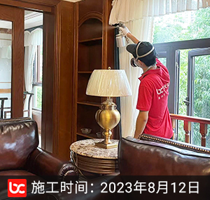 世茂城 -成都新房除甲醛案例