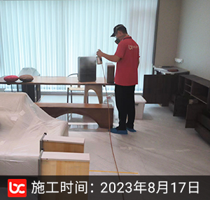 云栖名筑-杭州新房除甲醛案例