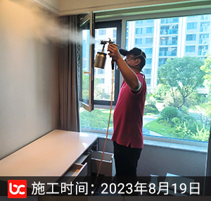 滨江金地御品-杭州除甲醛案例