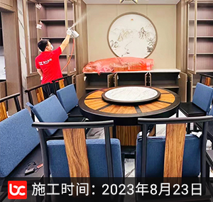 御景名仕苑-无锡新房除甲醛案例