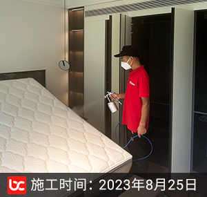 绿城紫薇公馆-徐州新房除甲醛案例