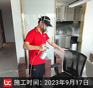 绿城春风金沙-杭州除甲醛