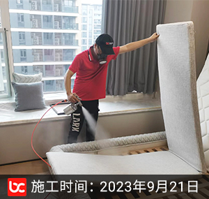 仁恒滨江园-杭州新房除甲醛