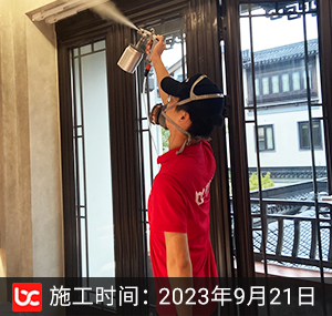 绿城西溪云庐-杭州除甲醛