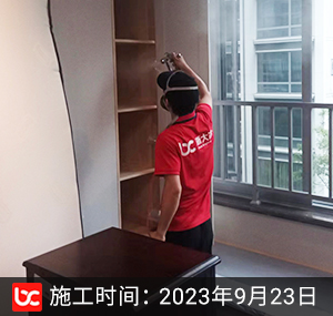 翡翠城梧桐郡-杭州除甲醛