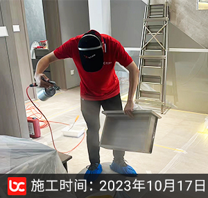 绿城桃源小镇-杭州除甲醛