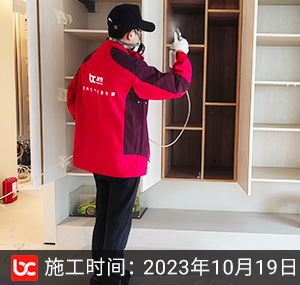 鹿溪澜岸-成都新房除甲醛