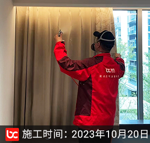 古翠隐秀-杭州新房除甲醛