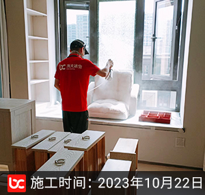 中杭府-杭州新房除甲醛