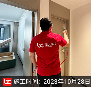 中海如园-郑州新房除甲醛