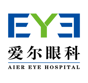 爱尔眼科医院