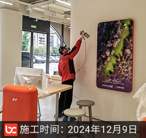 蔚来门店