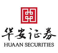 华安证券