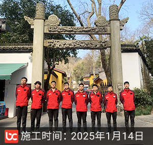 杭州灵隐寺