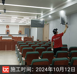 钱塘法院下沙人民法庭