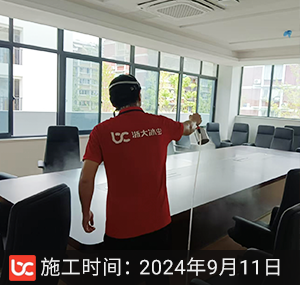 ‌杭州育才东坡中学‌