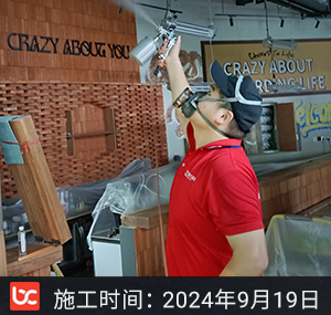 ‌Crazy About You‌
