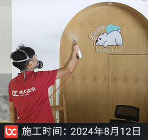 ‌小熊卟卟