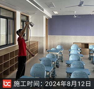 ‌杭州市科创小学‌