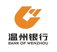 温州银行